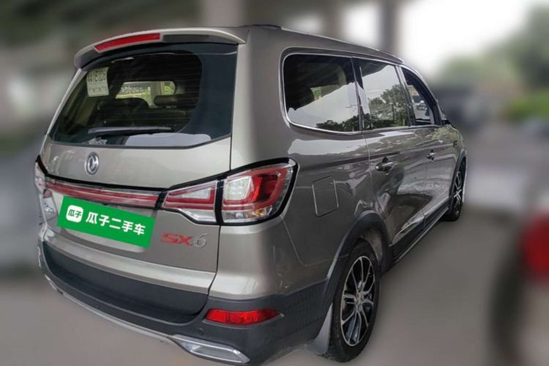 Used FORTHING SX6 2016 1.6L CVT Deluxe Model Rear Right 45 Deg