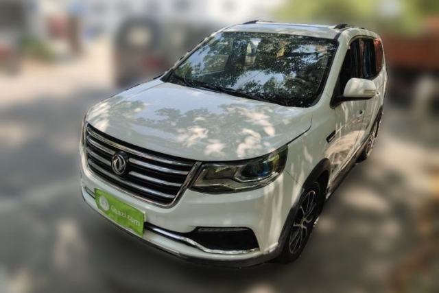 Gebrauchter FORTHING SX6 2016 1.6L Manual Luxury Model