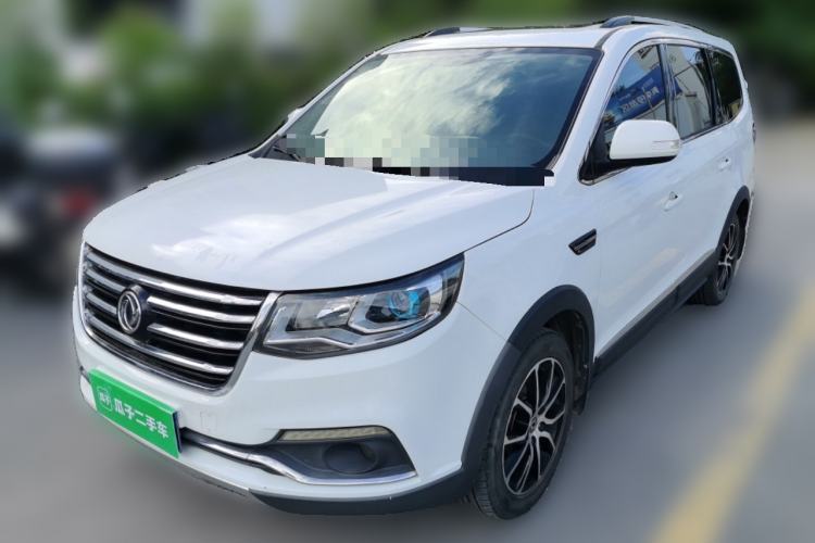 Used FORTHING SX6 2016 1.6L Manual Luxury Model Guazi used car, China used car export, Used car for sale, Used  cars, Cheapest cars for sale
