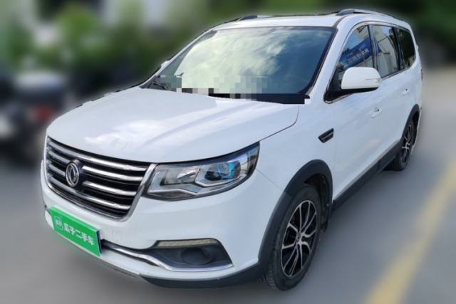 Used FORTHING SX6 2016 1.6L Manual Luxury Model