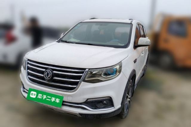Used FORTHING SX6 2016 1.6L Manual Luxury Model
