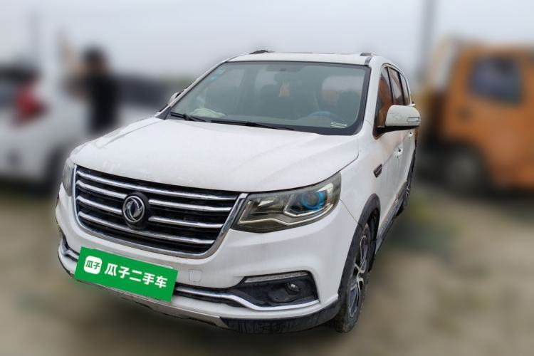 Used FORTHING SX6 2016 1.6L Manual Luxury Model Guazi used car, China used car export, Used car for sale, Used cars, Cheapest cars for sale