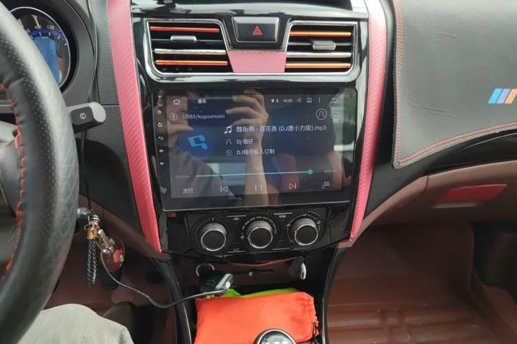 Used FORTHING SX6 2016 1.6L Manual Luxury Model Audio And AC Panel