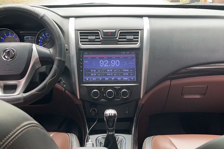 Used FORTHING SX6 2016 1.6L Manual Elite Model Audio And AC Panel