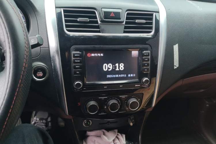 Used FORTHING SX6 2016 1.6L Manual Luxury Model Audio And AC Panel