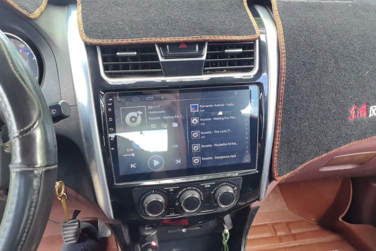 Used FORTHING SX6 2016 1.6L Manual Luxury Model Audio And AC Panel
