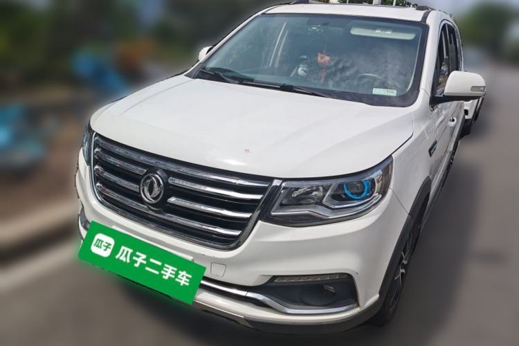 Used FORTHING SX6 2016 1.6L CVT Luxury Model Guazi used car, China used car export, Used car for sale, Used  cars, Cheapest cars for sale