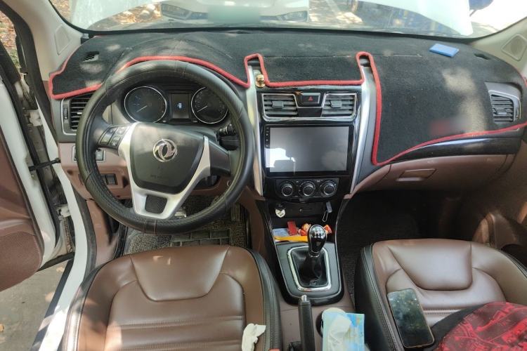 Used FORTHING SX6 2016 1.6L Manual Luxury Model Center Console