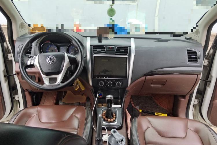 Used FORTHING SX6 2016 1.6L Manual Elite Model Center Console