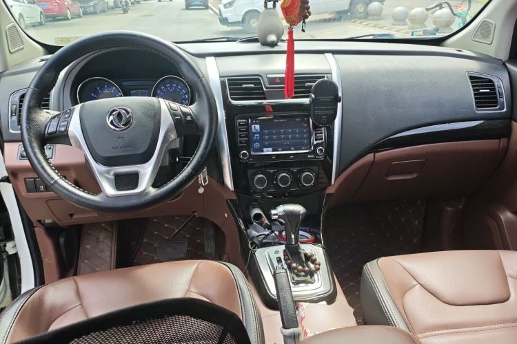 Used FORTHING SX6 2016 1.6L CVT Luxury Model Center Console