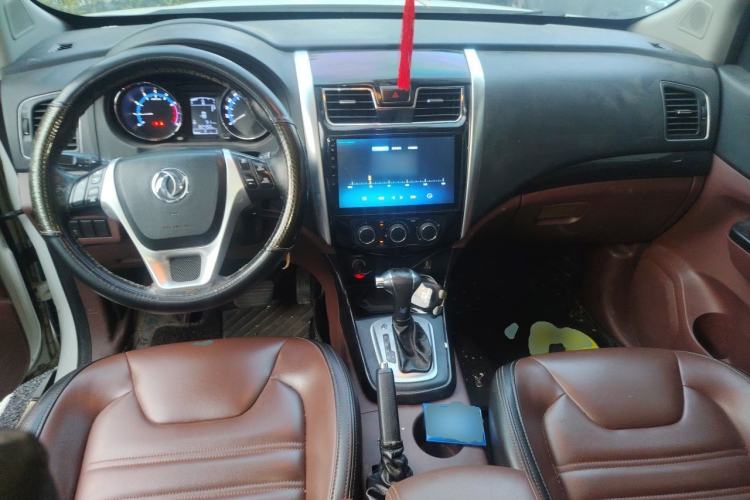 Used FORTHING SX6 2016 1.6L CVT Luxury Model Center Console