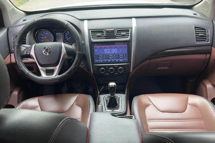 Used FORTHING SX6 2016 1.6L Manual Elite Model Center Console