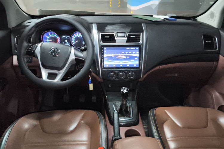 Used FORTHING SX6 2016 1.6L Manual Luxury Model Center Console