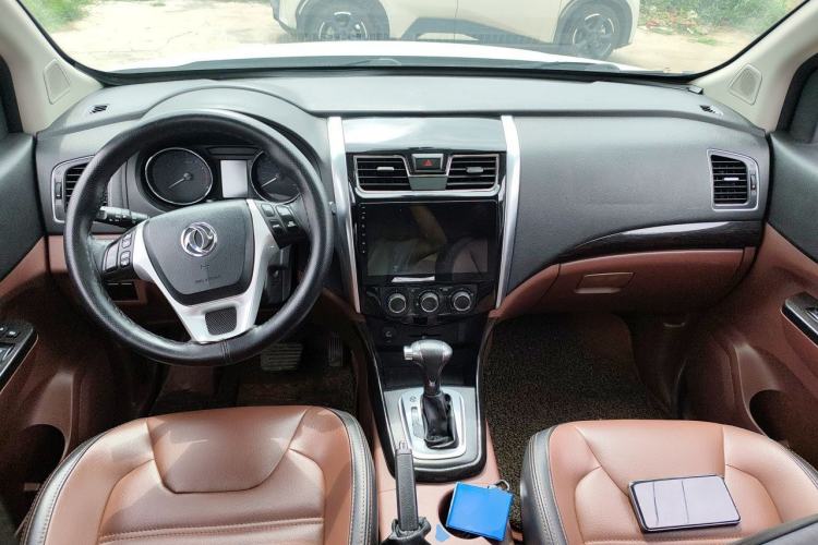 Used FORTHING SX6 2016 1.6L CVT Luxury Model Center Console