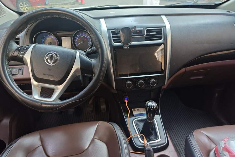 Used FORTHING SX6 2016 1.6L Manual Luxury Model Center Console