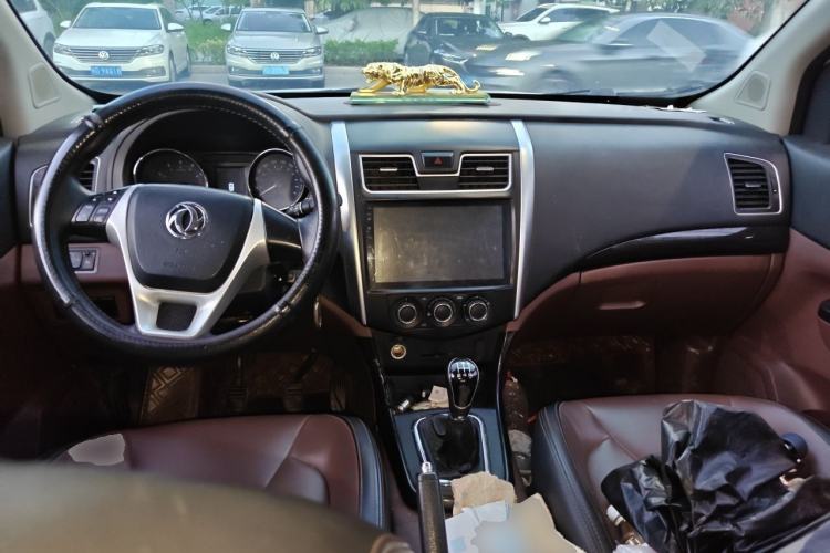 Used FORTHING SX6 2016 1.6L Manual Luxury Model Center Console