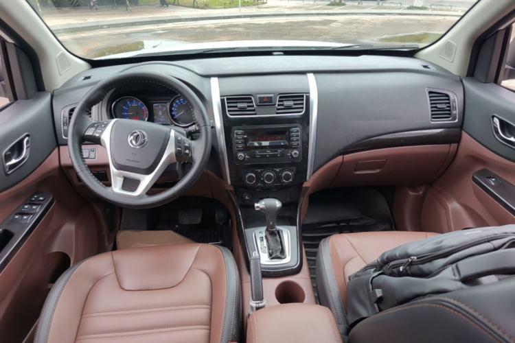 Used FORTHING SX6 2016 1.6L CVT Luxury Model Center Console