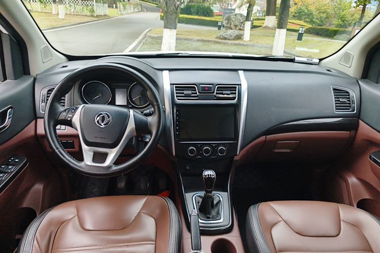 Used FORTHING SX6 2016 1.6L Manual Luxury Model Center Console