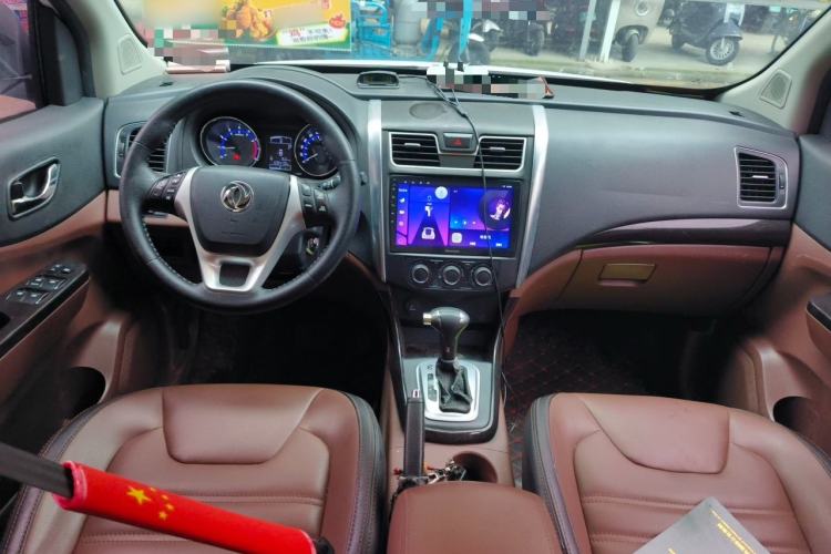 Used FORTHING SX6 2016 1.6L CVT Luxury Model Center Console