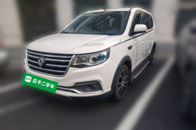 Used FORTHING SX6 2016 1.6L CVT Luxury Model
