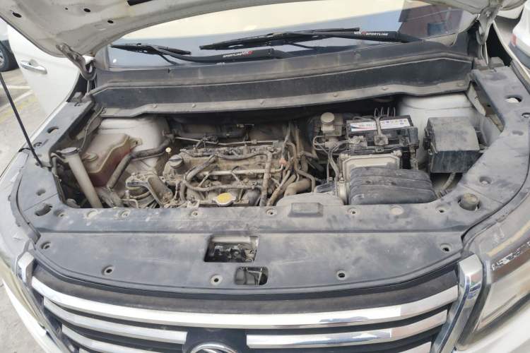 Used FORTHING SX6 2016 1.6L Manual Luxury Model Engine Bay