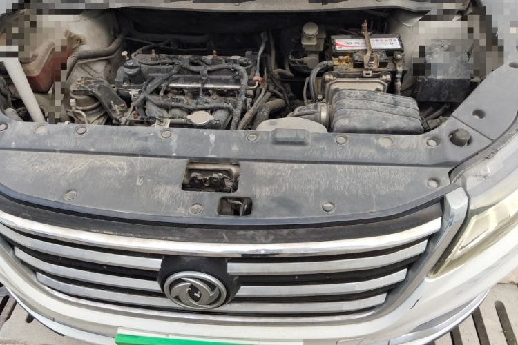Used FORTHING SX6 2016 1.6L Manual Elite Model Engine Bay