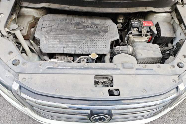 Used FORTHING SX6 2016 1.6L Manual Luxury Model Engine Bay