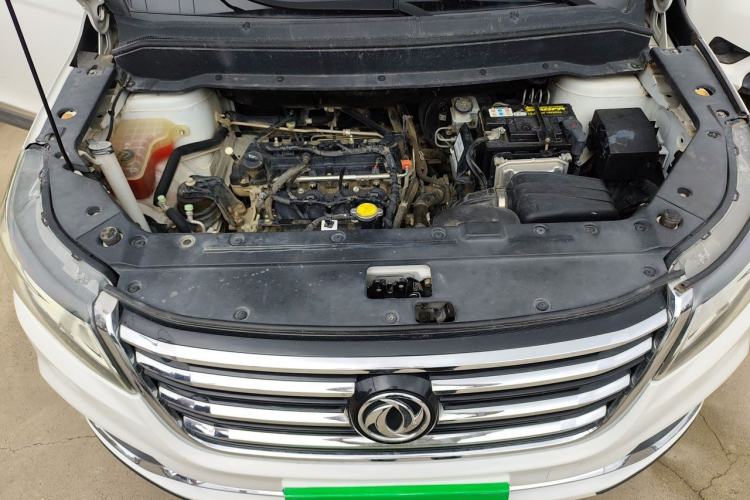Used FORTHING SX6 2016 1.6L CVT Luxury Model Engine Bay