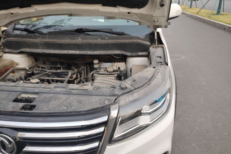 Used FORTHING SX6 2016 1.6L Manual Luxury Model Engine Bay Left