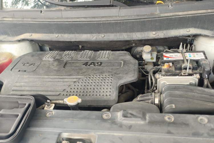 Used FORTHING SX6 2016 1.6L Manual Luxury Model Engine Bay