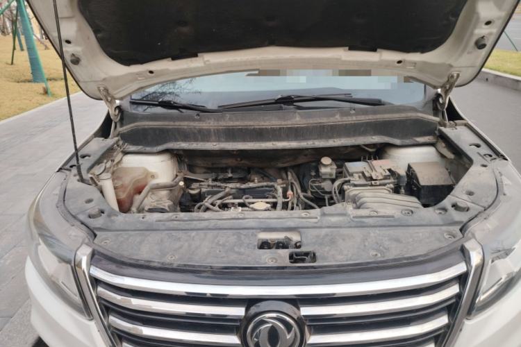 Used FORTHING SX6 2016 1.6L Manual Luxury Model Engine Bay