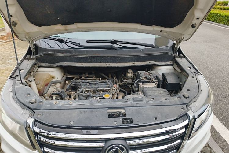 Used FORTHING SX6 2016 1.6L Manual Luxury Model Engine Bay
