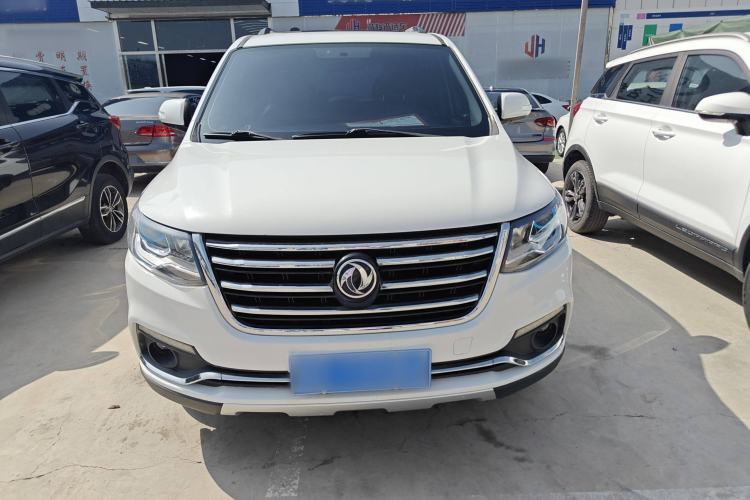 Used FORTHING SX6 2016 1.6L Manual Luxury Model Exterior 1