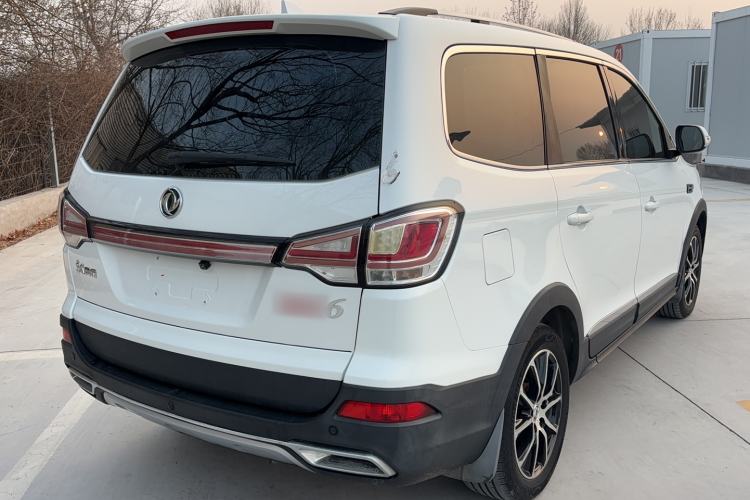 Used FORTHING SX6 2016 1.6L Manual Luxury Model Exterior 3