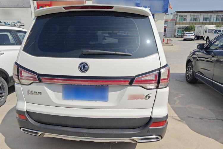 Used FORTHING SX6 2016 1.6L Manual Luxury Model Exterior 4