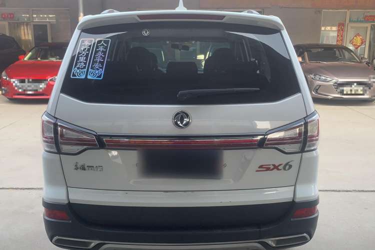 Used FORTHING SX6 2016 1.6L Manual Luxury Model Exterior 4