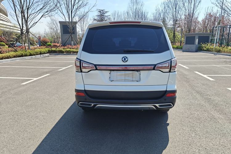 Used FORTHING SX6 2016 1.6L CVT Luxury Model Exterior 6