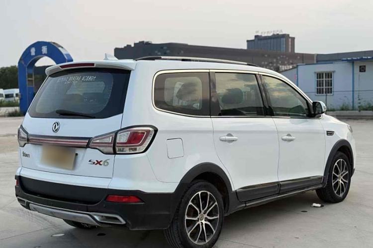Used FORTHING SX6 2016 1.6L Manual Luxury Model Exterior 7