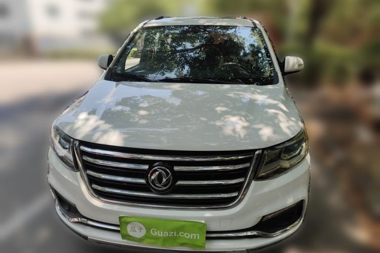 Used FORTHING SX6 2016 1.6L Manual Luxury Model Front