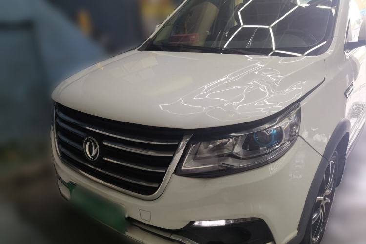 Used FORTHING SX6 2016 1.6L Manual Luxury Model Front