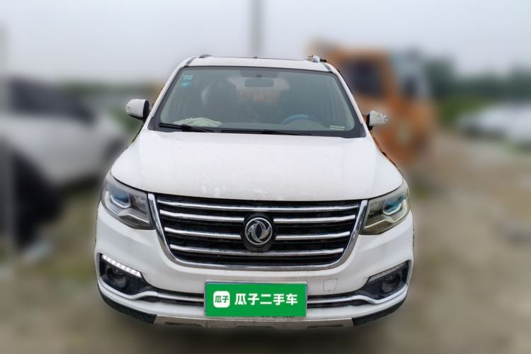 Used FORTHING SX6 2016 1.6L Manual Luxury Model Front