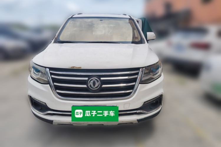 Used FORTHING SX6 2016 1.6L Manual Luxury Model Front