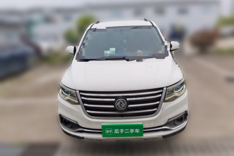 Used FORTHING SX6 2016 1.6L Manual Elite Model Front