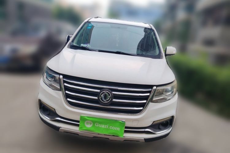 Used FORTHING SX6 2016 1.6L Manual Luxury Model Front