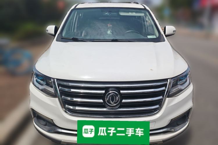 Used FORTHING SX6 2016 1.6L CVT Luxury Model Front