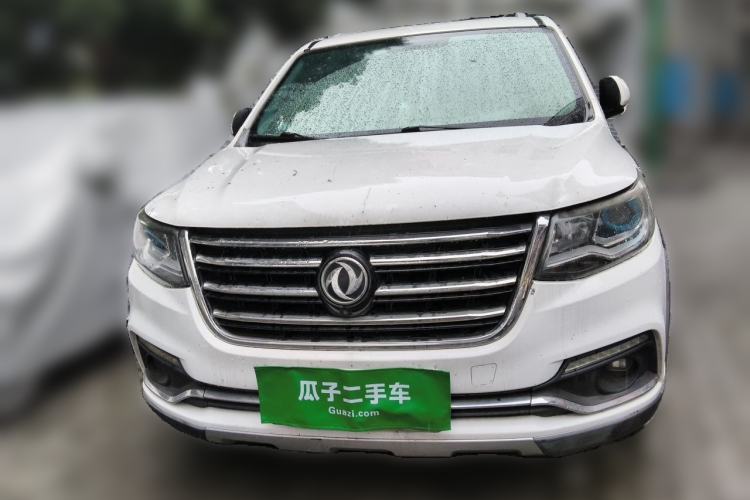 Used FORTHING SX6 2016 2.0L Manual Luxury Version Front
