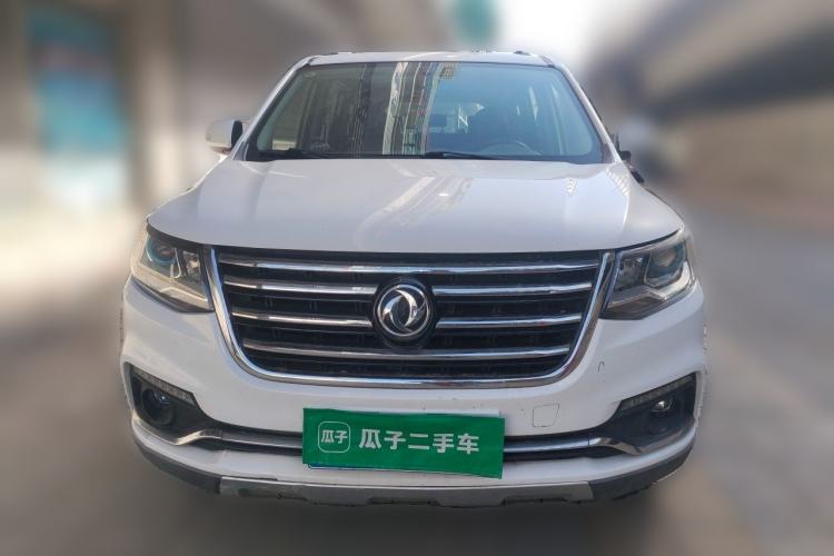 Used FORTHING SX6 2016 1.6L Manual Luxury Model Front