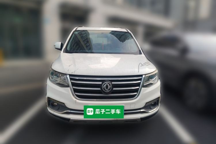 Used FORTHING SX6 2016 1.6L CVT Luxury Model Front