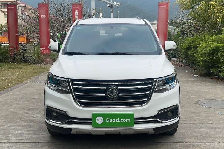 Used FORTHING SX6 2016 1.6L Manual Elite Model Front