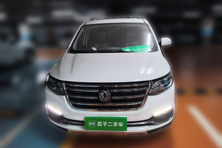 Used FORTHING SX6 2016 1.6L Manual Luxury Model Front